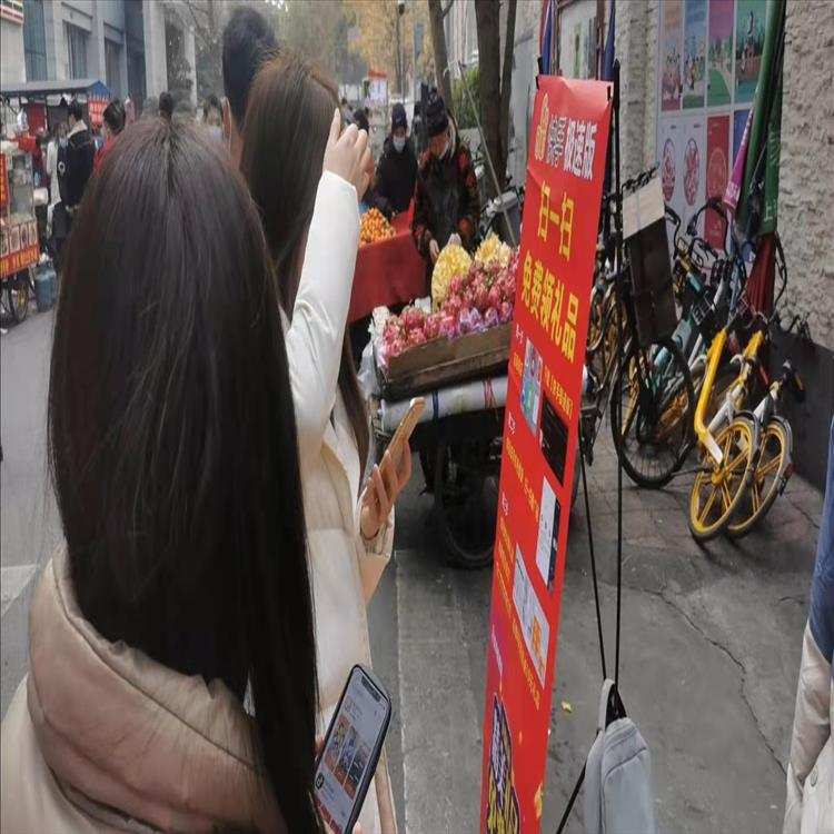 成都龙泉驿区app广告推广联系方式 有责任心